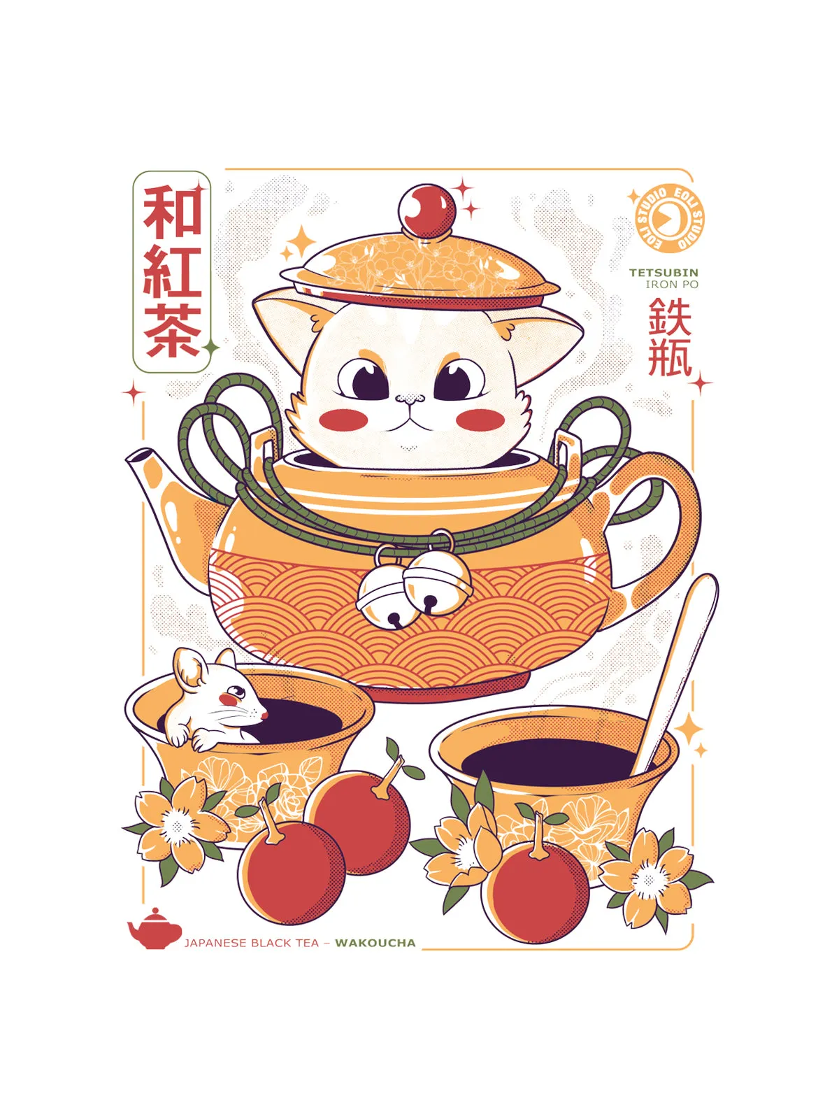 Wakoucha Tshirt